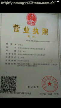 專業(yè)物流橋梁，賦能企業(yè)騰飛 常熟市尚湖鎮(zhèn)東亮物流信息咨詢服務部解析